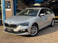 Occasion Skoda Scala Business Line 110 PK (80 kW) 2022 Grijs Hatchback