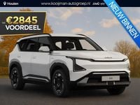 Nieuw Kia EV5 Air 160 kW (218 PK) 2025 Overige SUV