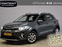 Occasion Kia Stonic 99 PK (72 kW) 2020 Grijs SUV
