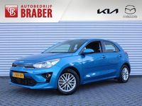 Occasion Kia Rio 101 PK (74 kW) 2021 Blauw Hatchback