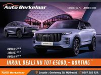 Nieuw Omoda 9 536 PK (394 kW) 2025 Grijs SUV
