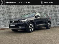 Occasion Volvo XC40 Inscription 211 PK (155 kW) 2021 Zwart SUV