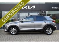 Occasion Kia Stonic 2025 Grijs SUV