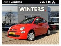 Occasion Fiat 500C Urban 69 PK (50 kW) 2024 Oranje Cabriolet