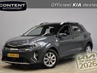 Occasion Kia Stonic 99 PK (72 kW) 2021 Grijs SUV