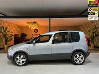 Occasion Skoda Roomster Ambition 105 PK (77 kW) 2011 Blauw MPV
