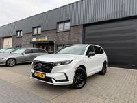 Occasion Honda CR-V Advance 184 PK (135 kW) 2023 Wit SUV