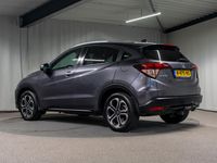 tweedehands Honda HR-V 1.5 i-VTEC Executive Navi Trekhaak