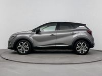 Occasion Renault Captur 2021 Grijs SUV