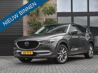 Occasion Mazda CX-5 Luxury 195 PK (143 kW) 2019 Grijs SUV