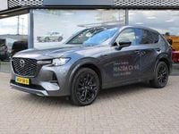 Occasion Mazda CX-60 Edition 328 PK (241 kW) 2025 Grijs SUV