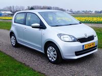 Occasion Skoda Citigo Sport 68 PK (50 kW) 2014 Grijs Hatchback