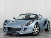 tweedehands Lotus Elise S2 1.8-16V only 52000 miles!