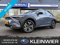 Occasion Subaru Solterra 160 kW (218 PK) 2023 Grijs SUV