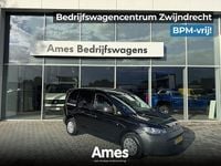 Afbeelding 1
