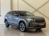 Occasion Skoda Kodiaq SportLine 150 PK (110 kW) 2024 Grijs (metallic) SUV