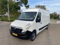 tweedehands Opel Movano 2.3 CDTI L2H2 / AIRCO / ELEK.RAMEN / ELEK.SPIEGELS / TREKHAAK / DEALER.ONDER / HISTORIE / NAP.....