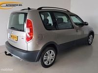 Occasion Skoda Roomster Elegance 2013 Beige MPV