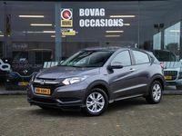 tweedehands Honda HR-V 1.5 i-VTEC 44000 KM NAP/ VOORSTOELEN VERWARMD