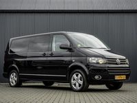 tweedehands VW Transporter T5 2.0 TDI L2H1 | Automaat | 140 PK | A/C | Cruise | DC | 5-Persoons