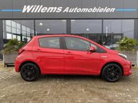 tweedehands Toyota Yaris 1.5 Hybrid Now Lichtmetaal 15'' Climate Control &