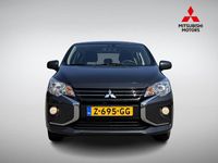 Occasion Mitsubishi Space Star 2024 Grijs Hatchback