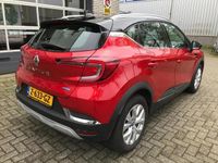 tweedehands Renault Captur 1.6 E-Tech Plug-in Hybrid 160 Serie Limitée E-TECH