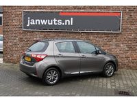 Occasion Toyota Yaris Executive 74 PK (54 kW) 2017 Grijs Hatchback