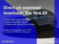 Nieuw Kia e-Niro Air 150 kW (204 PK) 2025 Groen, metallic lak SUV
