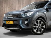 Occasion Kia Stonic 99 PK (72 kW) 2020 Grijs SUV