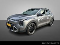 Nieuw Kia Stonic GT-Line 2026 Grijs SUV