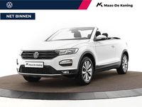Occasion VW T-Roc Cabriolet Style 150 PK (110 kW) 2022 Wit Cabriolet