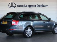 Occasion Skoda Octavia Business Line 111 PK (81 kW) 2017 Grijs Stationwagen