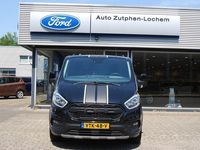 tweedehands Ford 300 TRANSIT CUSTOM 2.0 TDCi 130PKL2H1 Trail | NAVI | CAMERA | LM VELGEN | LEDER