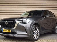 Occasion Mazda CX-60 Exclusive-Line 328 PK (241 kW) 2023 Grijs metallic SUV