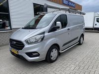 Occasion Ford Transit Custom Trend 105 PK (77 kW) 2018 Zilver Van