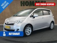 Occasion Toyota Verso-S Trend 99 PK (72 kW) 2015 Grijs MPV