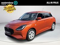 Nieuw Suzuki Swift Comfort 83 PK (61 kW) 2025 Oranje Hatchback