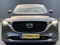 tweedehands Mazda CX-5 2.0 SkyActiv-G 165 EXCLUSIVE TAKUMI | FULL OPTION