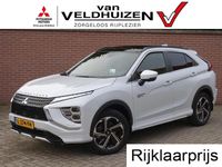 Occasion Mitsubishi Eclipse Cross Instyle 98 PK (72 kW) 2021 Wit parelmoer SUV