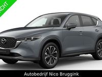 Occasion Mazda CX-5 Ad'Vantage 193 PK (141 kW) 2023 Grijs SUV