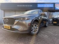 Occasion Mazda CX-5 Center-Line 165 PK (121 kW) 2023 Grijs (metallic) SUV