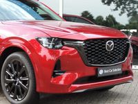tweedehands Mazda CX-60 PHEV 2.5 E-SKYACTIV PHEV Homura - Convinience Pack | Driver Assistance Pack | Comfort Pack | Panorama Pack