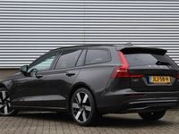 Occasion Volvo V60 Plus 2025 Grijs (metallic) Stationwagen