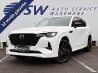 Occasion Mazda CX-60 Homura-Line 328 PK (241 kW) 2022 Wit SUV