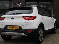 Occasion Kia Stonic 101 PK (74 kW) 2020 Wit SUV