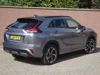 Occasion Mitsubishi Eclipse Cross 177 PK (130 kW) 2024 Grijs SUV