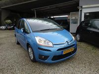 Occasion Citroën C4 Picasso 125 PK (91 kW) 2007 Blauw MPV