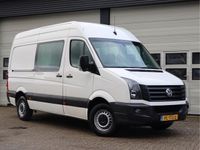 tweedehands VW Crafter 2.0 TDI 136 pk L2H2 - DC 7 pers. - 3.5t kg Trekhaak