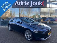 Occasion Mazda 3 Luxury 187 PK (137 kW) 2021 Blauw Hatchback